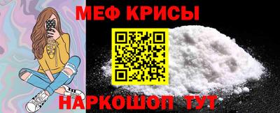 дистиллят марихуана Коммунар