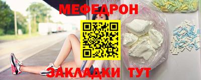 дистиллят марихуана Коммунар