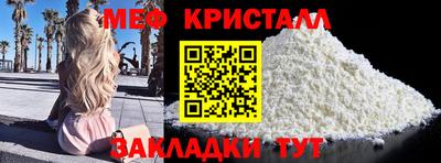 дистиллят марихуана Коммунар