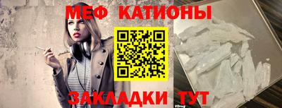дистиллят марихуана Коммунар