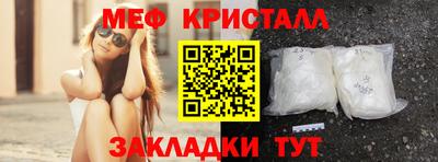 дмт Конаково