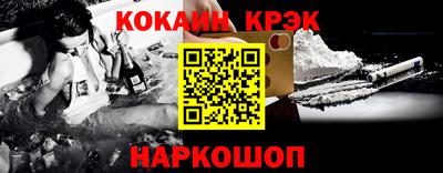 дистиллят марихуана Коммунар