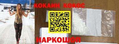 дмт Конаково