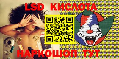 дмт Конаково