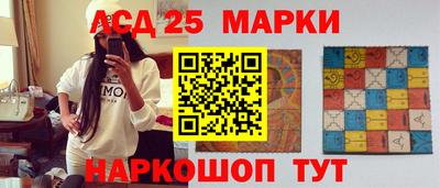 дмт Конаково
