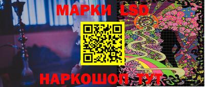 дмт Конаково