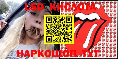 дистиллят марихуана Коммунар