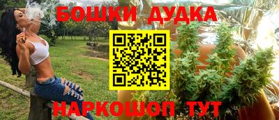 дмт Конаково