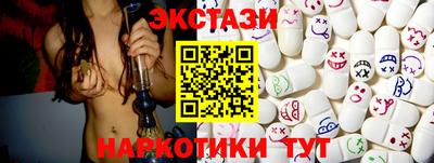 дмт Конаково