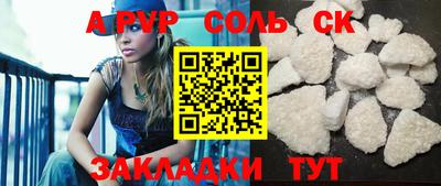 дистиллят марихуана Коммунар