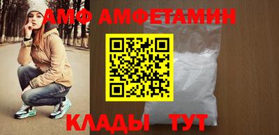 синтетический гашиш Комсомольск-на-Амуре