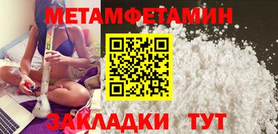 дмт Конаково