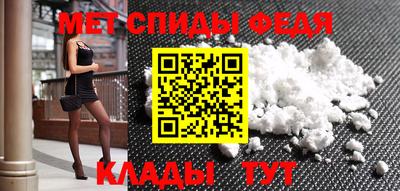 дмт Конаково