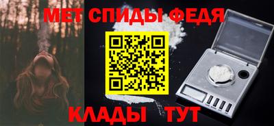 дмт Конаково