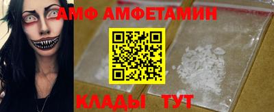 дмт Конаково