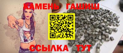 дистиллят марихуана Коммунар