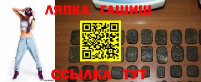 дмт Конаково