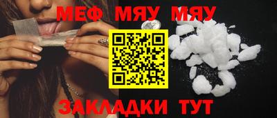 дмт Конаково