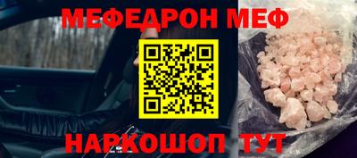 дмт Конаково