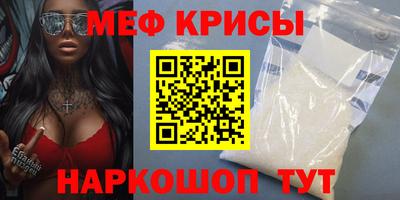 синтетический гашиш Комсомольск-на-Амуре