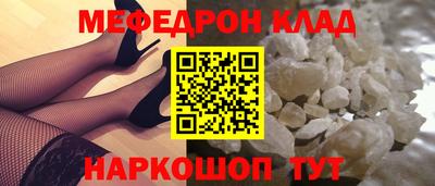 синтетический гашиш Комсомольск-на-Амуре