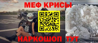 дистиллят марихуана Коммунар