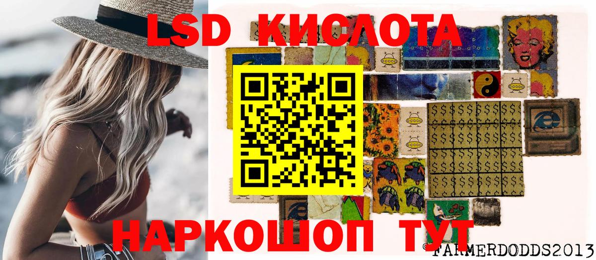 Где продают наркотики?  COCAIN  ГАШИШ  Вход с VPN  Кувандык  Меф МЯУ МЯУ кристаллы 